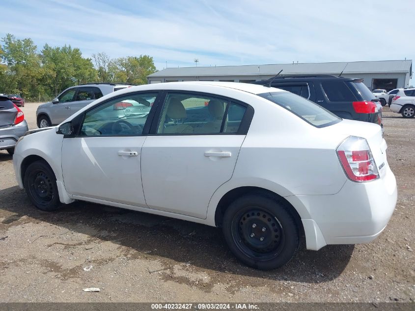 2008 Nissan Sentra 2.0S VIN: 3N1AB61EX8L697870 Lot: 40232427