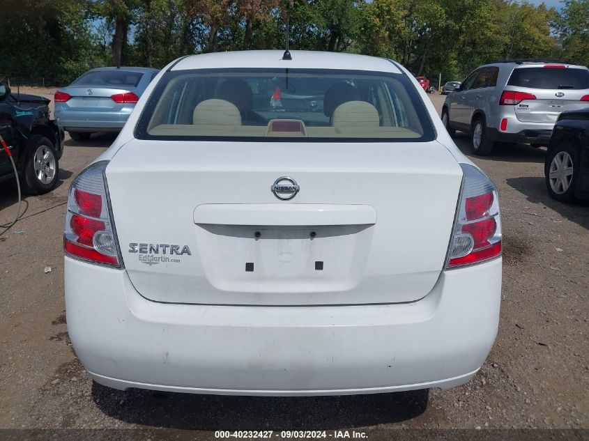 2008 Nissan Sentra 2.0S VIN: 3N1AB61EX8L697870 Lot: 40232427