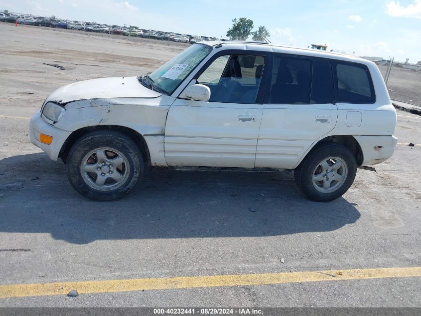 1999 Toyota Rav4 VIN: JT3GP10V7X7043073 Lot: 40232441