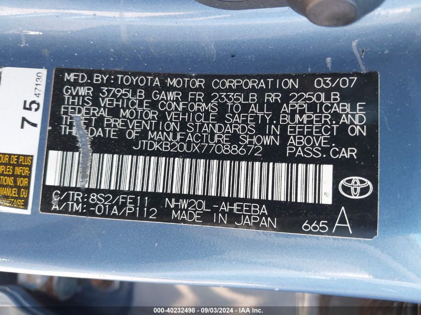 2007 Toyota Prius VIN: JTDKB20UX77088672 Lot: 40232498