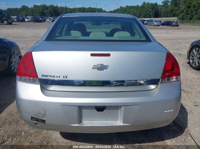 2010 Chevrolet Impala Lt VIN: 2G1WB5ENXA1240158 Lot: 40232505