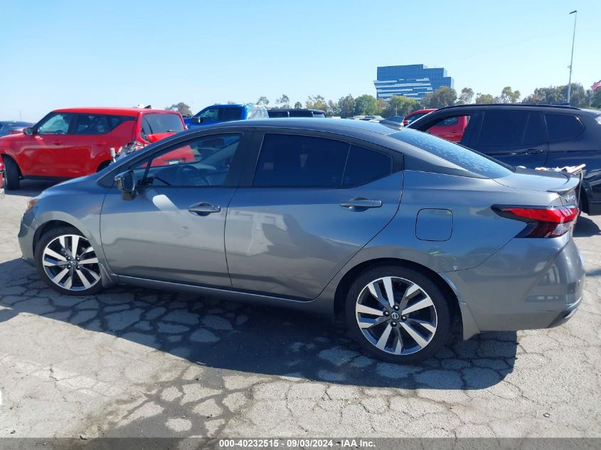 2020 Nissan Versa Sr Xtronic Cvt VIN: 3N1CN8FV0LL810982 Lot: 40232515