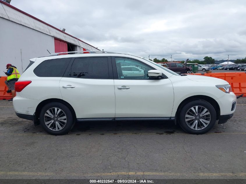 2017 Nissan Pathfinder Sl VIN: 5N1DR2MM3HC674200 Lot: 40232547