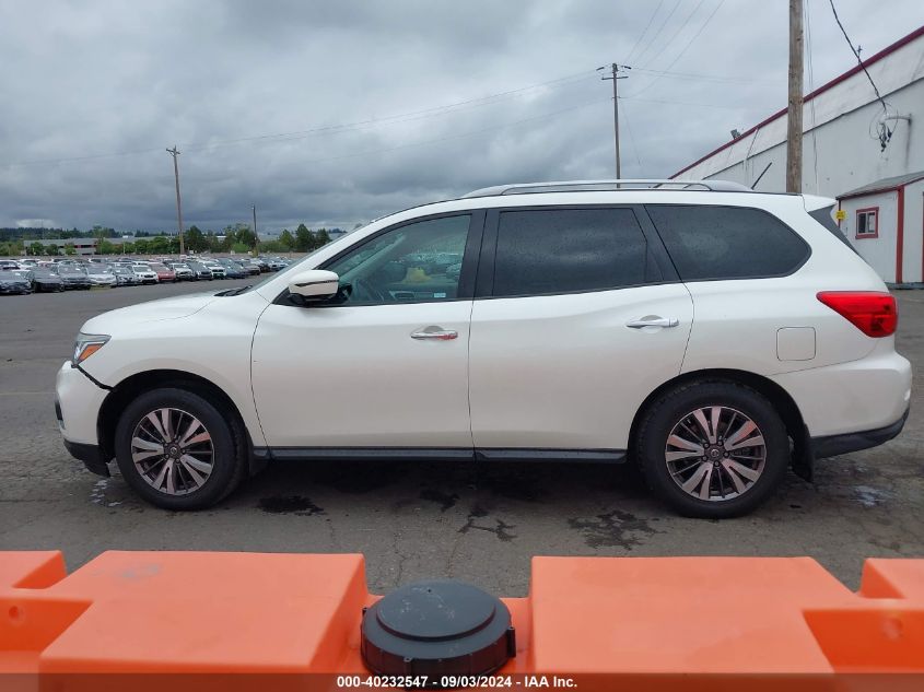 2017 Nissan Pathfinder Sl VIN: 5N1DR2MM3HC674200 Lot: 40232547