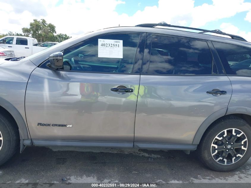 2019 Nissan Pathfinder Sv VIN: 5N1DR2MN4KC639598 Lot: 40232551