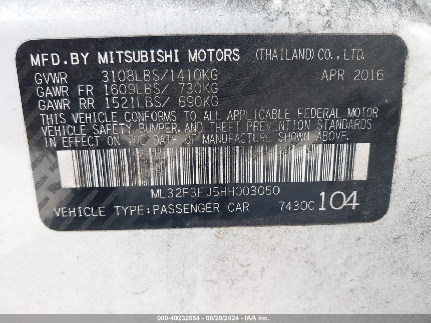 ML32F3FJ5HH003050 2017 Mitsubishi Mirage G4 Es