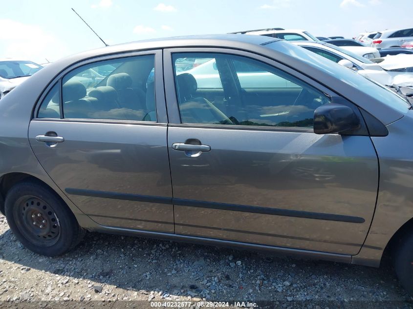 2005 Toyota Corolla Ce VIN: 1NXBR32E85Z467509 Lot: 40232577