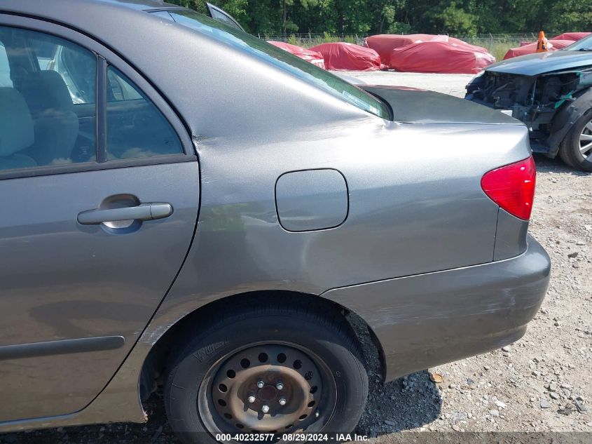 2005 Toyota Corolla Ce VIN: 1NXBR32E85Z467509 Lot: 40232577