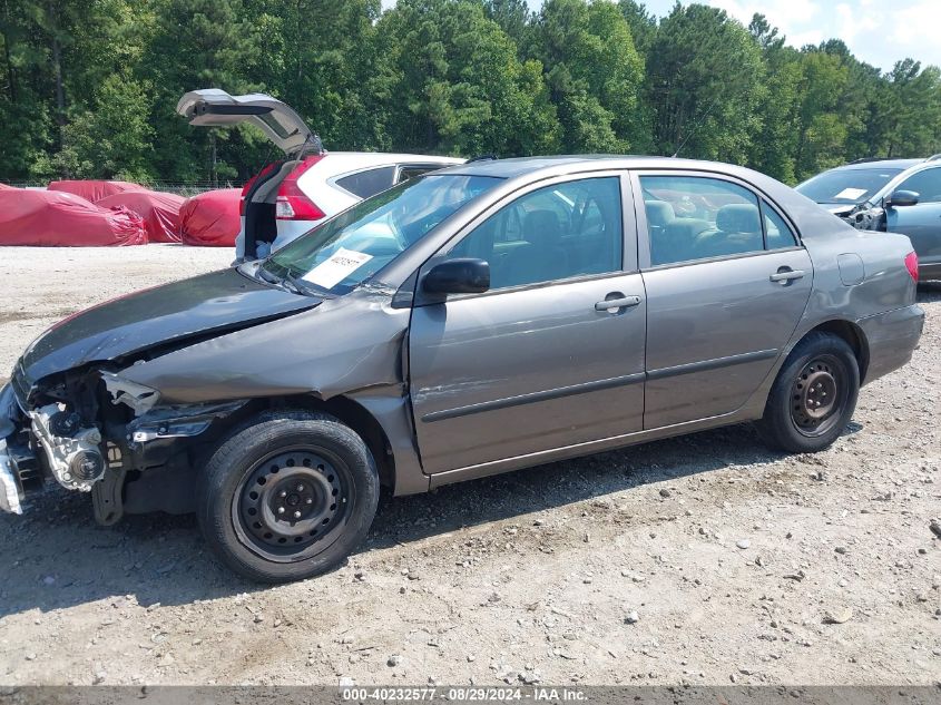 2005 Toyota Corolla Ce VIN: 1NXBR32E85Z467509 Lot: 40232577