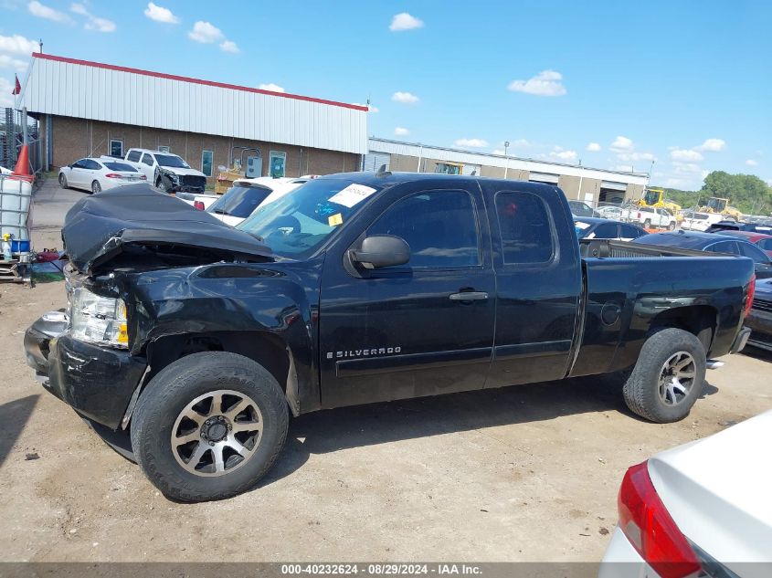 2008 Chevrolet Silverado 1500 Lt1 VIN: 2GCEC19C781306094 Lot: 40232624