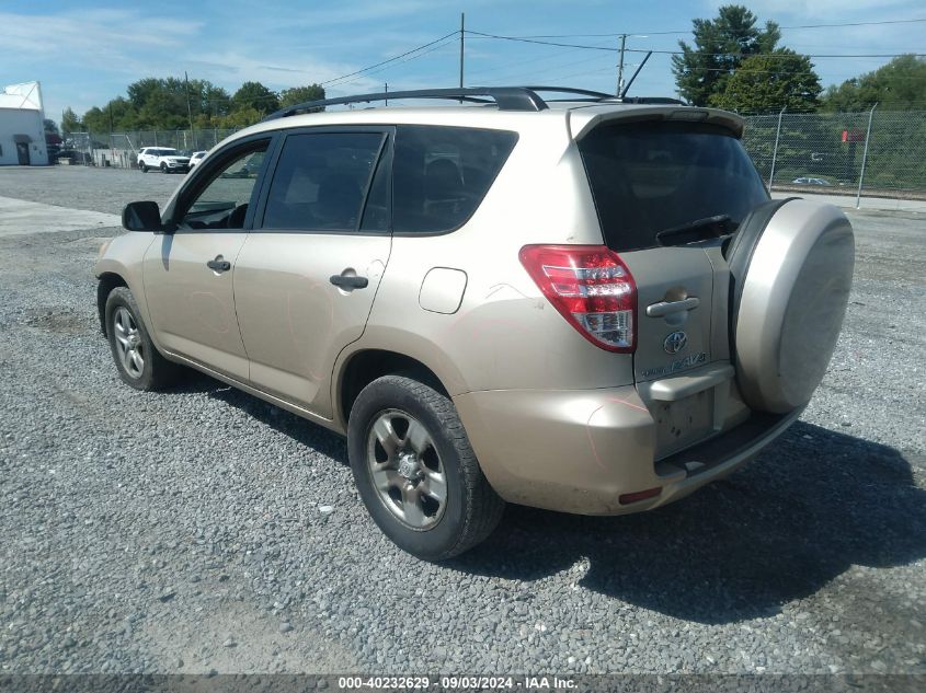 2010 Toyota Rav4 VIN: JTMZF4DV3AD024032 Lot: 40232629