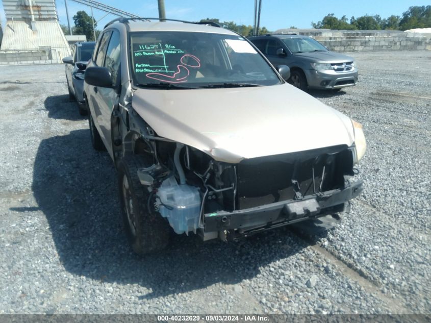 2010 Toyota Rav4 VIN: JTMZF4DV3AD024032 Lot: 40232629