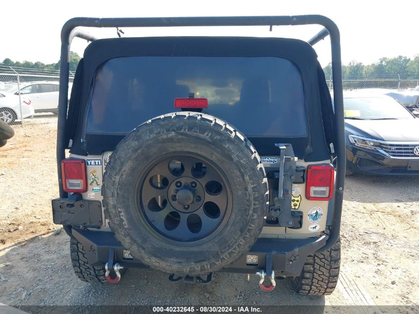 1C4BJWDG0GL233269 2016 JEEP WRANGLER - Image 17