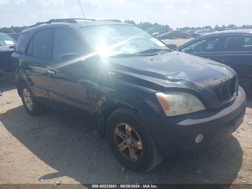 2007 Kia Sorento Ex VIN: KNDJD736X75676471 Lot: 40232681