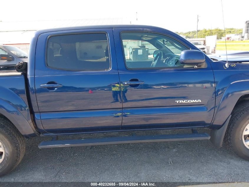 2008 Toyota Tacoma Double Cab VIN: 5TELU42N28Z487246 Lot: 40232685