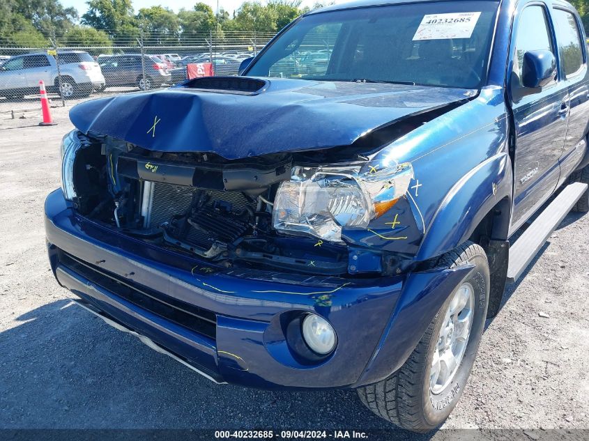 2008 Toyota Tacoma Double Cab VIN: 5TELU42N28Z487246 Lot: 40232685