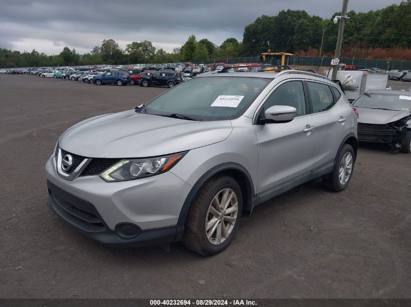 VIN JN1BJ1CR0HW102500 2017 Nissan Rogue, Sport SV no.2