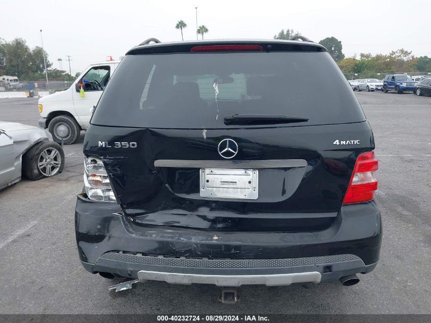 2007 Mercedes-Benz Ml 350 4Matic VIN: 4JGBB86E47A217085 Lot: 40232724