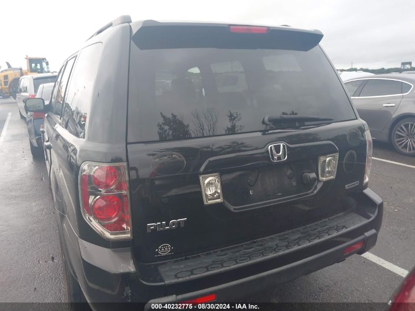 2007 Honda Pilot Ex-L VIN: 2HKYF18727H526426 Lot: 40232775