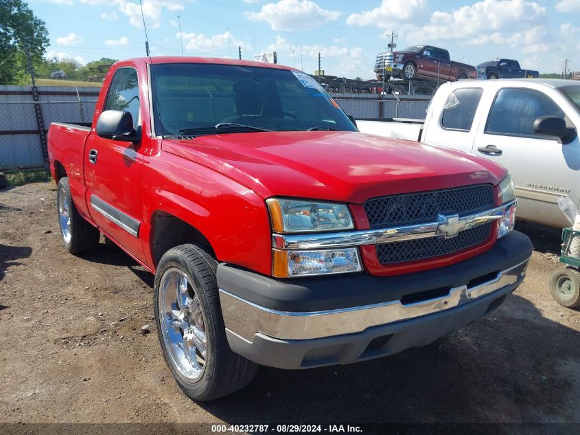 2003 Chevrolet Silverado 1500 Ls VIN: 1GCEK14V43Z258811 Lot: 40232787