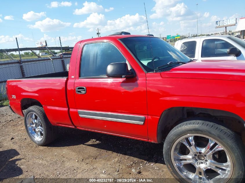 2003 Chevrolet Silverado 1500 Ls VIN: 1GCEK14V43Z258811 Lot: 40232787