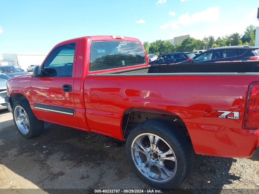 2003 Chevrolet Silverado 1500 Ls VIN: 1GCEK14V43Z258811 Lot: 40232787