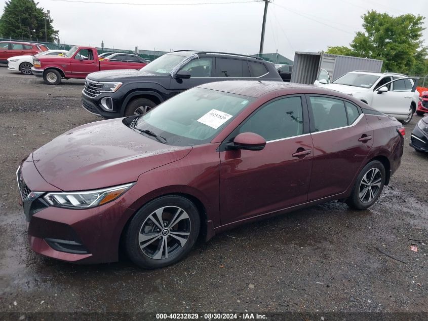 2020 Nissan Sentra Sv Xtronic Cvt VIN: 3N1AB8CV6LY217912 Lot: 40232829