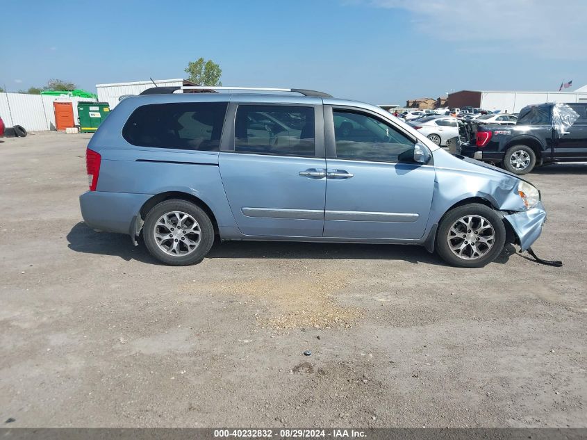 2014 Kia Sedona Ex VIN: KNDMH4C73E6574767 Lot: 40232832