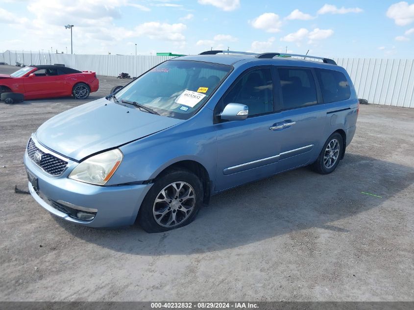 2014 Kia Sedona Ex VIN: KNDMH4C73E6574767 Lot: 40232832