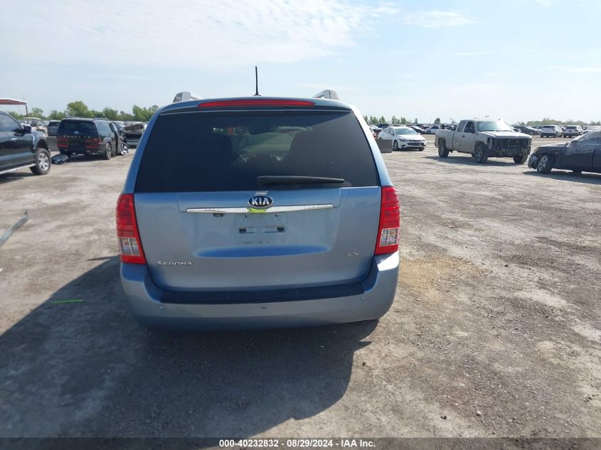 2014 Kia Sedona Ex VIN: KNDMH4C73E6574767 Lot: 40232832