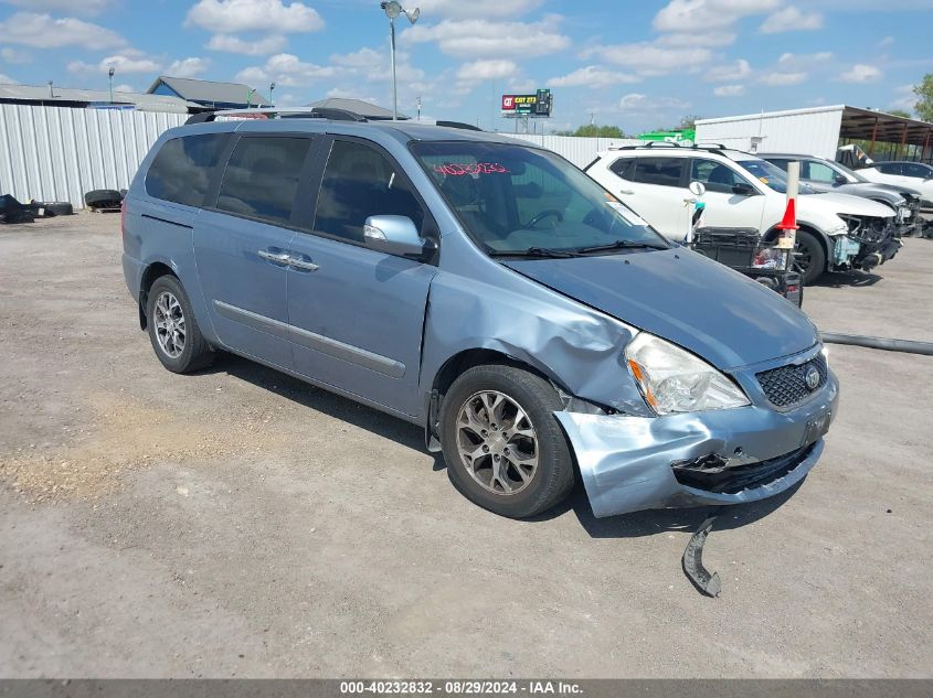 2014 Kia Sedona Ex VIN: KNDMH4C73E6574767 Lot: 40232832