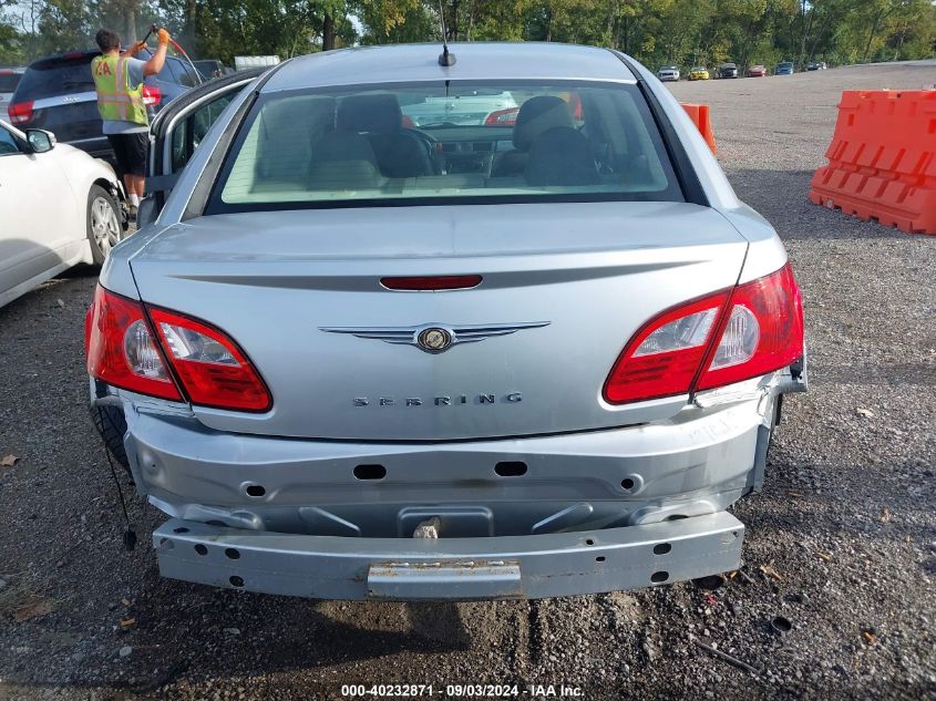 2008 Chrysler Sebring Touring VIN: 1C3LC56R18N170166 Lot: 40232871