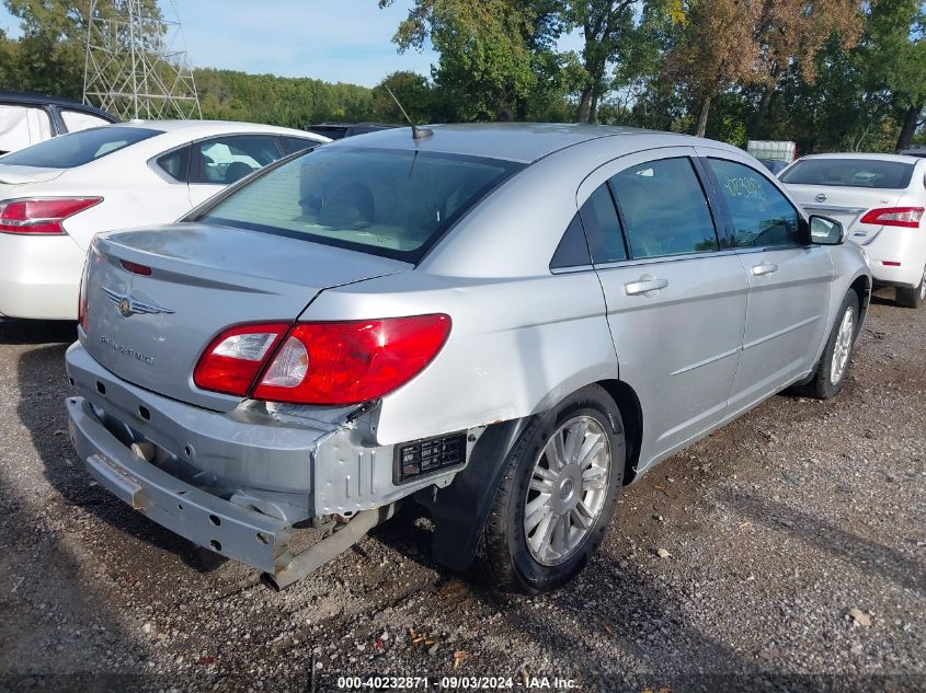 2008 Chrysler Sebring Touring VIN: 1C3LC56R18N170166 Lot: 40232871