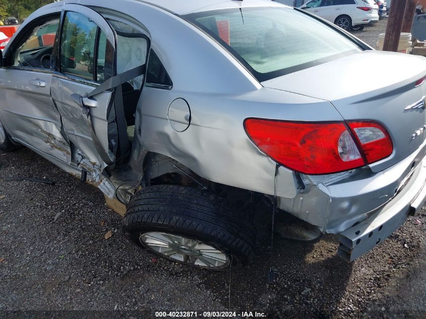 2008 Chrysler Sebring Touring VIN: 1C3LC56R18N170166 Lot: 40232871