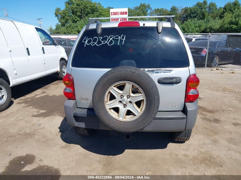 2004 Jeep Liberty Sport VIN: 1J4GL48K84W266527 Lot: 40232894