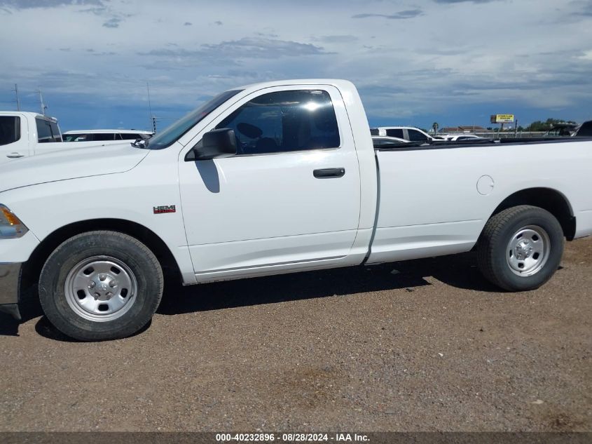 2020 Ram 1500 Classic Tradesman 4X2 8' Box VIN: 3C6JR6DT8LG169000 Lot: 40232896