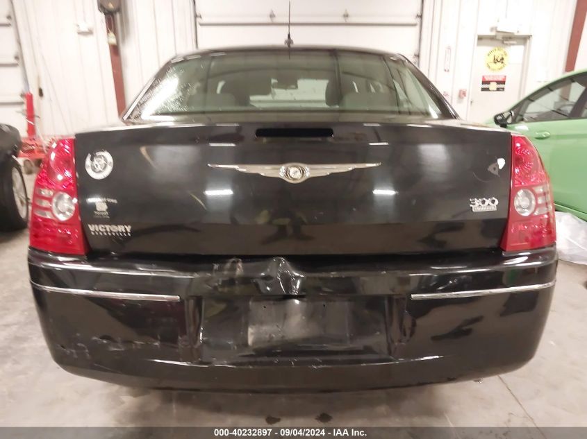 2008 Chrysler 300 Touring VIN: 2C3KA53G58H126183 Lot: 40232897