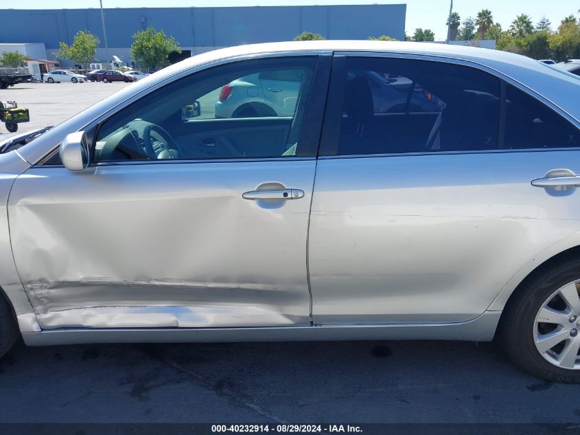 2007 Toyota Camry Hybrid VIN: JTNBB46K373005815 Lot: 40232914