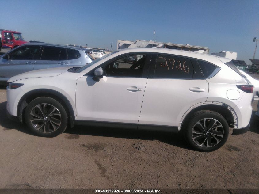 2023 MAZDA CX-5 2.5 S PREMIUM PLUS - JM3KFBEM3P0211726