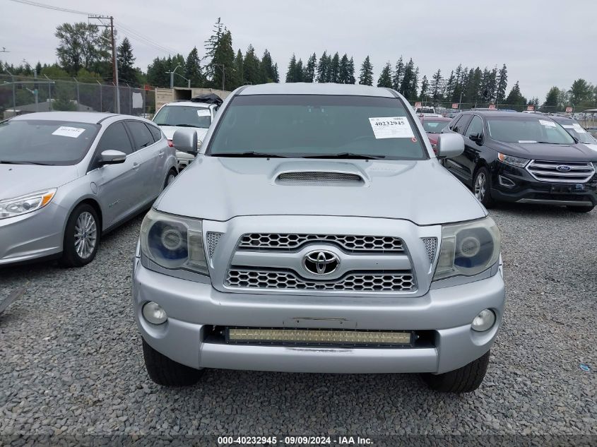 2011 Toyota Tacoma Base V6 VIN: 3TMMU4FN1BM032231 Lot: 40232945