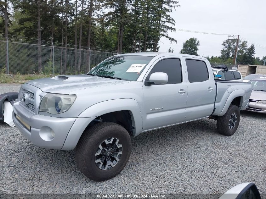 2011 Toyota Tacoma Base V6 VIN: 3TMMU4FN1BM032231 Lot: 40232945