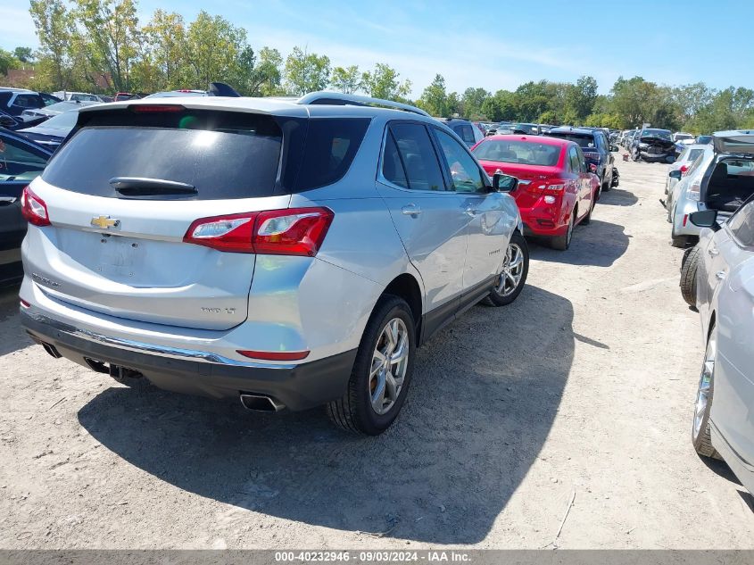 2018 Chevrolet Equinox Lt VIN: 2GNAXTEX3J6339715 Lot: 40232946