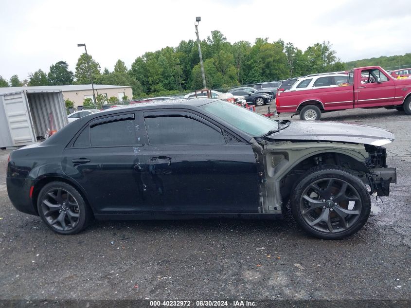 2022 Chrysler 300 S VIN: 2C3CCABG8NH127168 Lot: 40232972