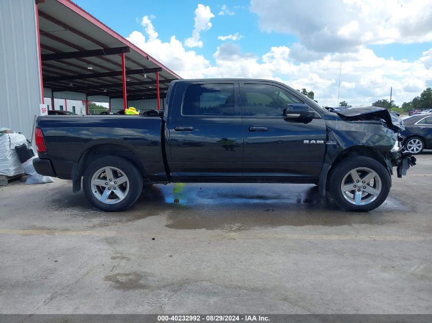 2010 Dodge Ram 1500 Slt/Sport/Trx VIN: 1D7RV1CT8AS231776 Lot: 40232992