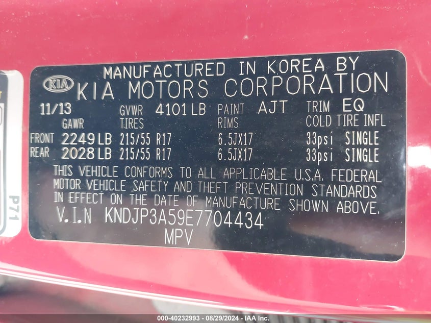 2014 Kia Soul + VIN: KNDJP3A59E7704434 Lot: 40232993