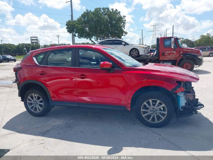 2023 Mazda Cx-5 2.5 S VIN: JM3KFBAM3P0104651 Lot: 40233029