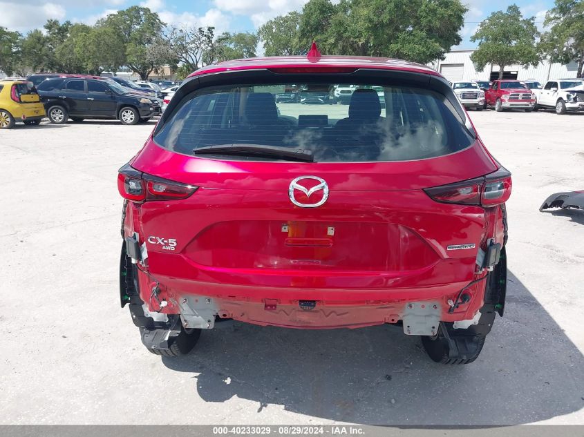 2023 Mazda Cx-5 2.5 S VIN: JM3KFBAM3P0104651 Lot: 40233029