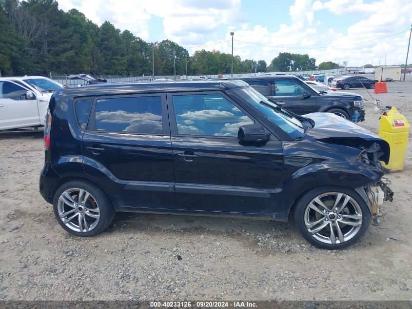 2011 Kia Soul ! VIN: KNDJT2A20B7328097 Lot: 40233126