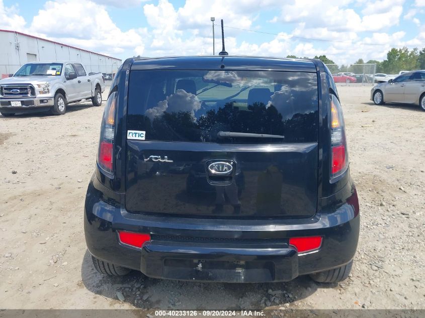 2011 Kia Soul ! VIN: KNDJT2A20B7328097 Lot: 40233126