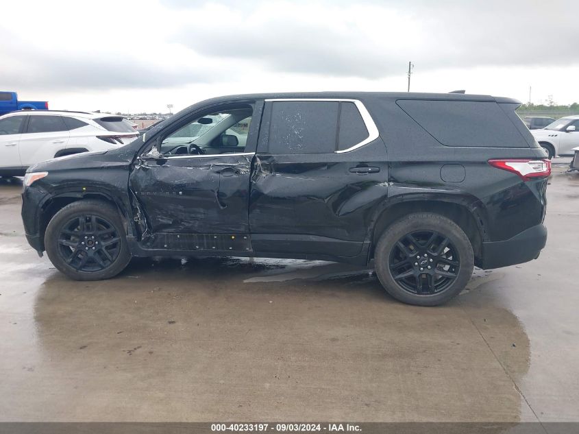 2020 Chevrolet Traverse Fwd Ls VIN: 1GNERFKW6LJ208776 Lot: 40233197